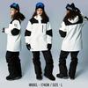 BOARDEE Snowboard Jacket Size L Women's (BD24IFOT41W) (White, White)