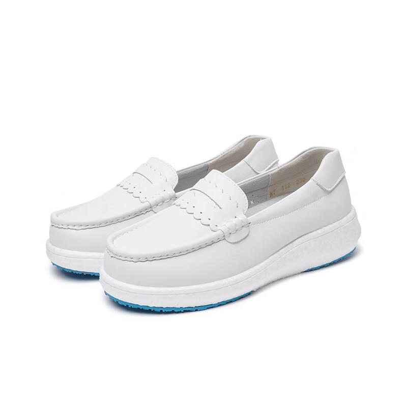 

Jiangong Women s Non-Slip Breathable Nurse Shoes 40