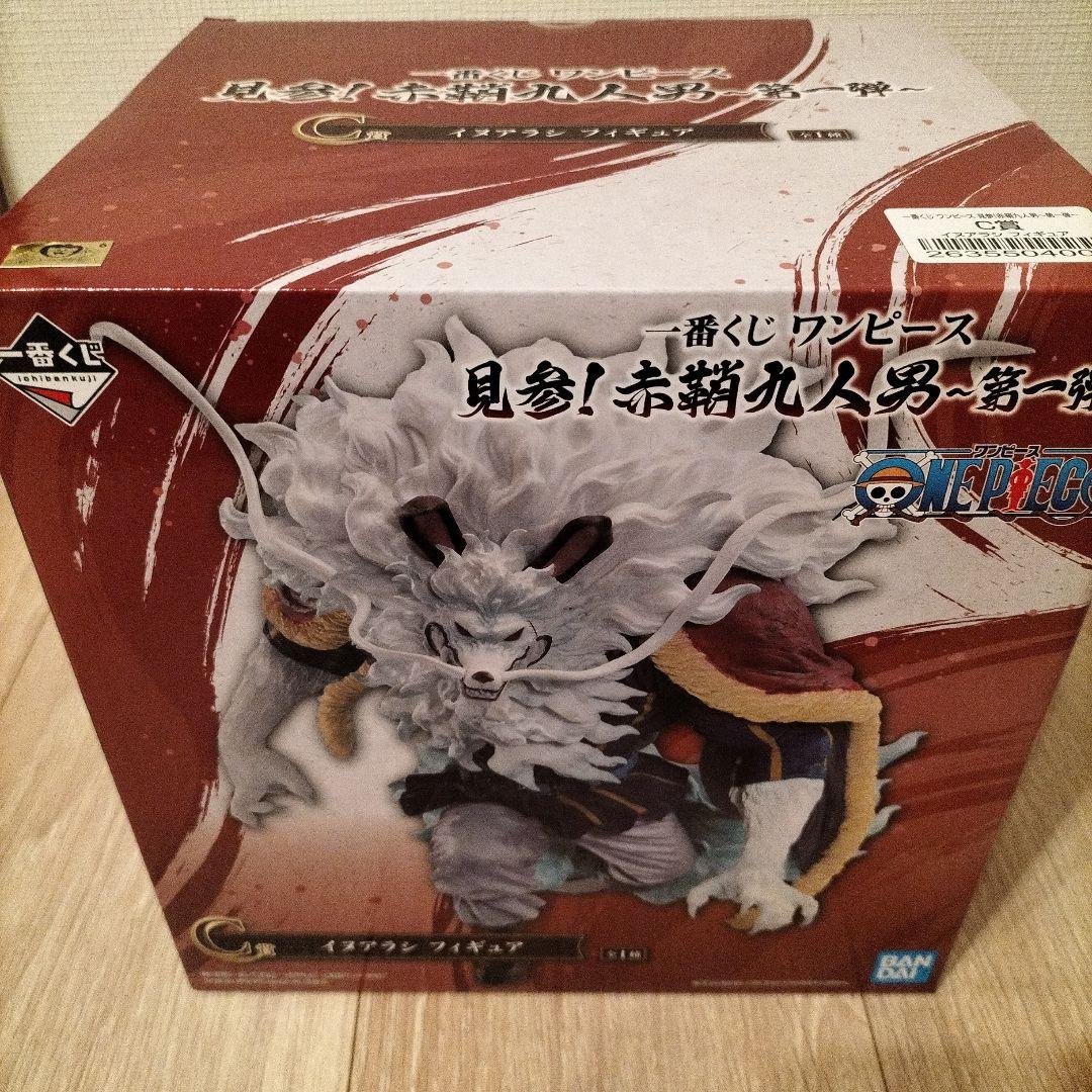 

[USED] Product One Piece Ichiban Kuji Inuarashi