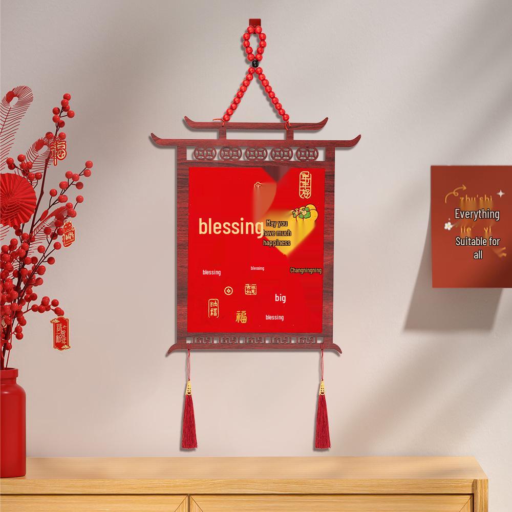 2026 Year of the Horse 'Fu' Pendant: Spring Festival Blessing Ornament for New Year Living Room Decoration