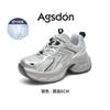 Augustine Daddy Shoes Women's 2025 New Summer Mesh Platform White Sneakers Show Feet Small Casual Shoes