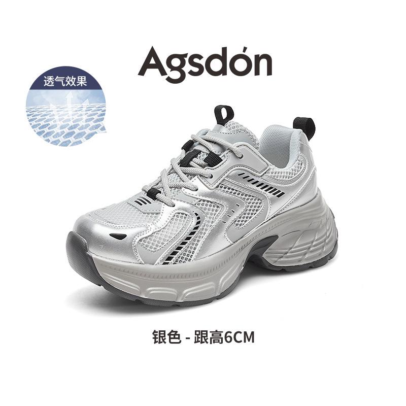 Augustine Daddy Shoes Women's 2025 New Summer Mesh Platform White Sneakers Show Feet Small Casual Shoes