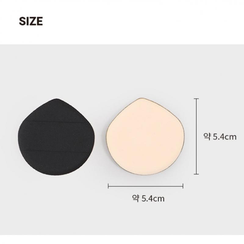 Daiso Close Cushion Air Puff 2p 