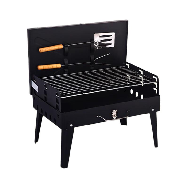 Portable Briefcase BBQ Grill