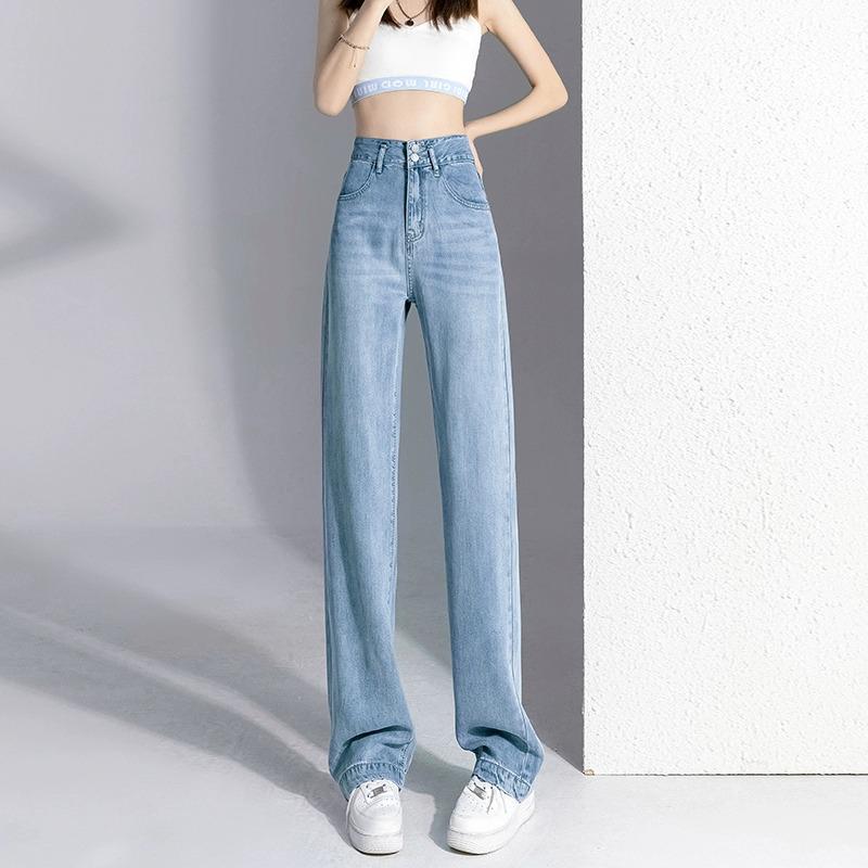 Tencel High-Waisted Wide-Leg Jeans - Women s Spring/Autumn Lyocell Petite Loose Fit, Floor-Length Straight Leg Pants S