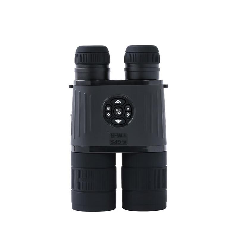 

Lejiatu DW-1080 Digital Night Vision Binoculars with WiFi