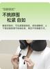 Le Fan Cool Massage Neck Pillow