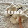 Exquisite! Gentle! Old Money~ INS Fairy Night Wind Fluffy Slippers Autumn and Winter Lazy One-word Drag Non-slip French Style