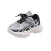 Spring Autumn Kids Breathable Mesh Sneakers Boys Girls Soft Sole Dad Shoes Lightweight Comfortable Casual Running Trainers