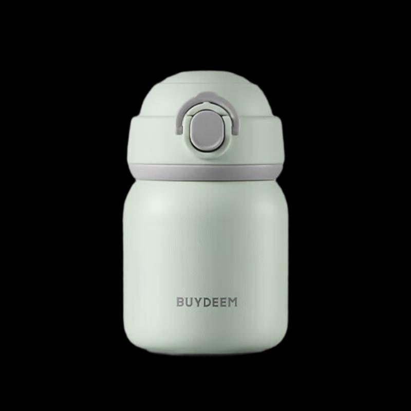 Buydeem Mini Pop-Up Lid Thermos Cup
