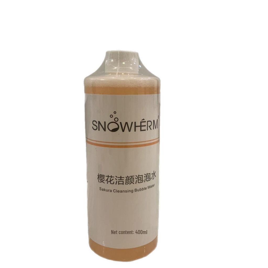Japanese Oxygen Bubble Beauty Device - Special Hydrogen Essence Solution