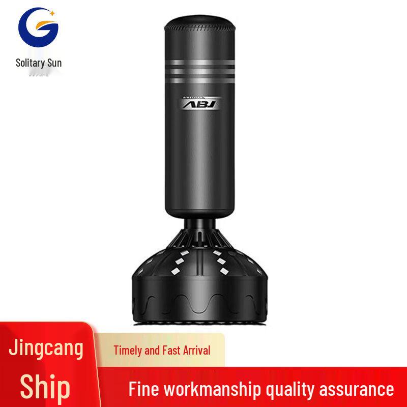 Guyang Classic Boxing Sandbag Set