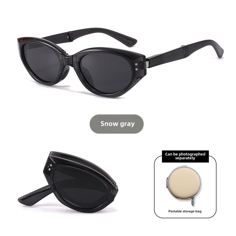 Women's Foldable UV Protection Sunglasses - Lightweight, Stylish & Compact Summer Eyewear.