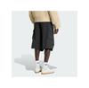 Шорты adidas 159098