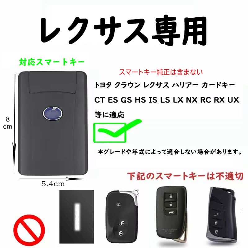 KUNIO Lexus Dedicated Key Holder, Card Key Case, Genuine Leather, Alloy, New Model Lexus