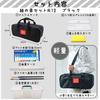 Sakura Mesh Black Paint Set with LamiTube Cray-Pas Paint, EWZ-R12#49