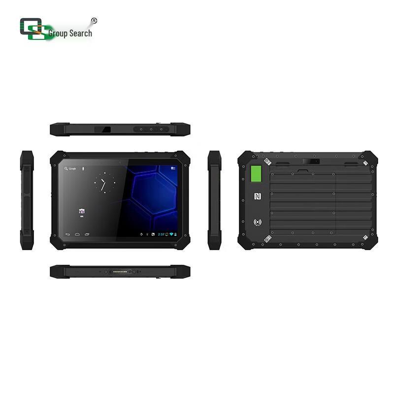 QS L1003 Rugged Industrial Handheld PDA Terminal with ID Recognition