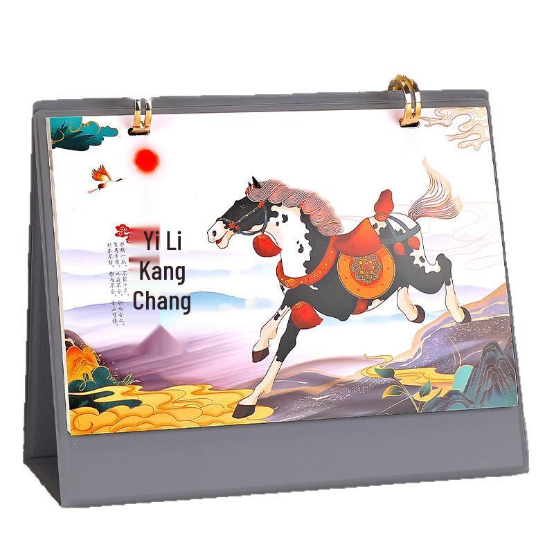 2026 Year of the Horse Desk Calendar with Double Ring Easel - Custom Corporate High-End Gift Box Edition