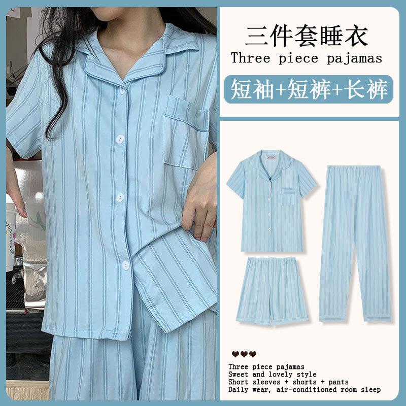 GMXIA Sommermode Pyjama Damen Kurzarm Dreiteiliges Set, Baumwollähnlich Cartoon Student Hauskleidung, Kann Draußen Getragen Werden