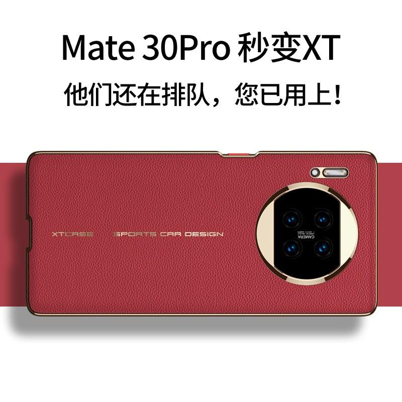 Matte Electroplated Vegan Leather Case Mate 30 Pro Shockproof Curved Back Cover In Burgundy Black