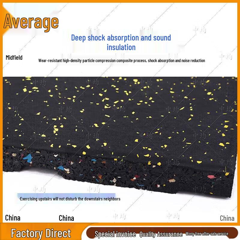 Interlocking Shock-Absorbing Rubber Sports Flooring Tile