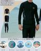 Foveitaa Rash Guard Fitness Swimsuit Top and Long Open and Surf Set for UV Hot and Competitive Size 9011 XL Men's Set, Bottoms, Sleeve, Front,
