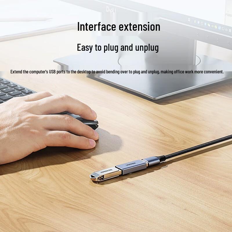 Ugreen USB 3.0 Female to Female Extender Adapter