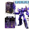 Non-Toxic Blokees Original Transformation Megatronus Prime Sky Fire Wing Optimus Prime The Fallen One G1 Decepticons Action Figure Toy