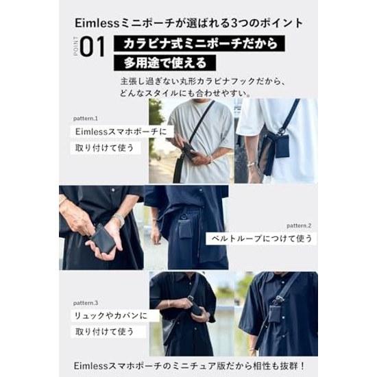 Waterproof Mini Pouch Carabiner 11.5 x 8cm Mens Small Slim Wireless Earphone Case Bag Smart Key Gadget Eimless