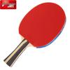 Double Happiness 3-Star Table Tennis Racket Set