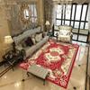 New Chinese Style Carpet Floor Mat Living Room Sofa Floor Mat Household Bedside Carpet