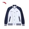 Anta Winter Fashion Spliced Hooded Baseball Jacket