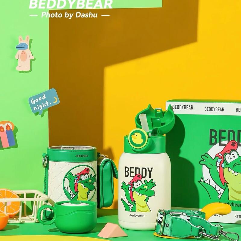 

BEDDYBEAR Kids 316 Stainless Steel Insulated Straw Bottle