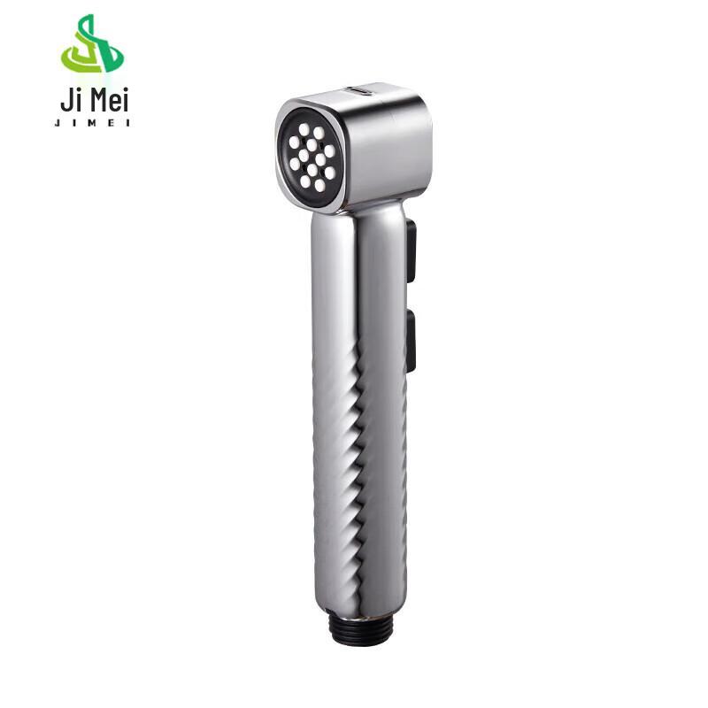 Jimei High-Pressure Toilet Bidet Sprayer