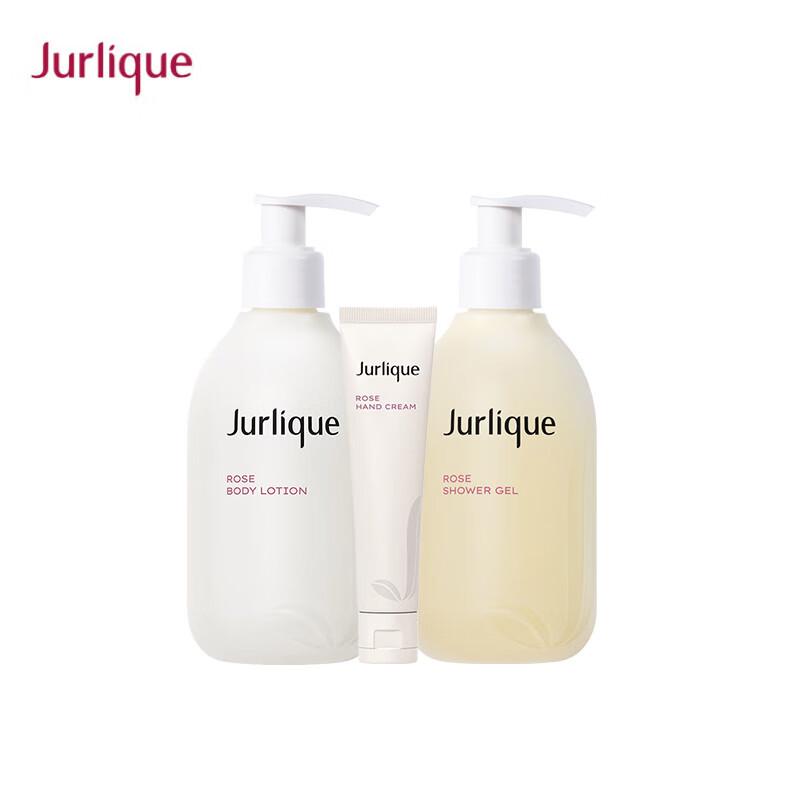 Jurlique Rose Scented Skincare Gift Set