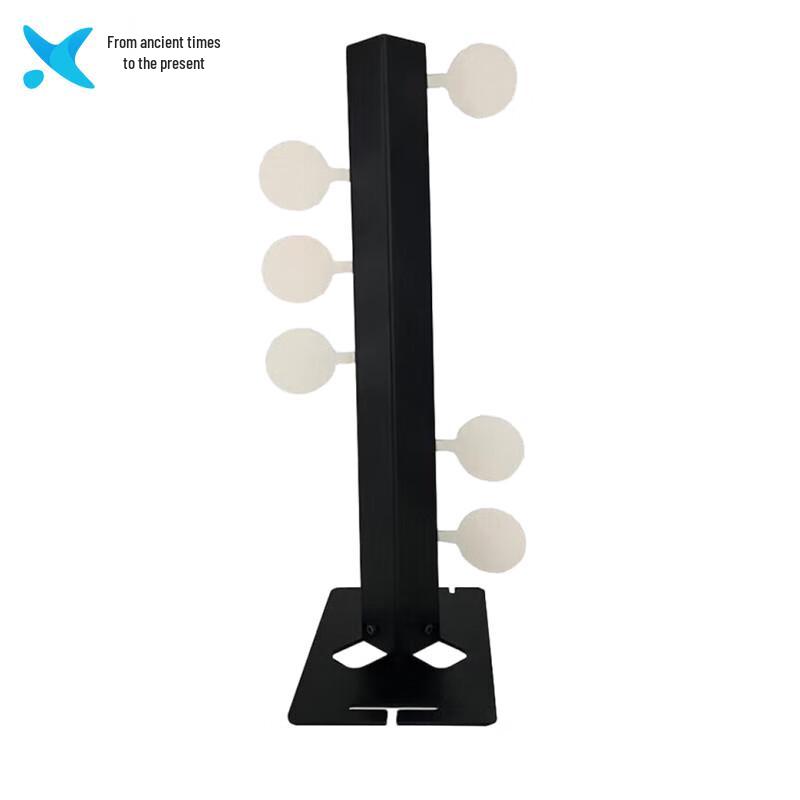 Dodge Reaction Training Target