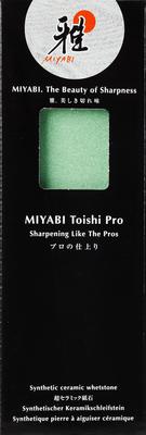Zwilling Henckels MIYABI Pro Körnung Grob Hergestellt in Schleifstein Schärfer für Messer Japanisch J.A. """Toishi #400 Schleifstein, Japan""" [Offizielles Produkt]"""