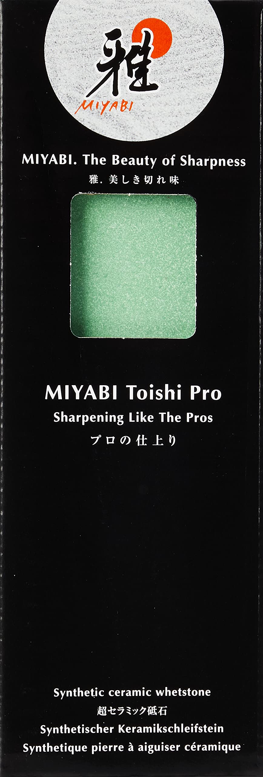 

Zwilling Henckels MIYABI Pro Зернистость Грубый Точильный камень Сделано в Точилка для камня Заточка ножей Японский J.A. Тоиши #400 Япония [Официальный продукт] зелёный