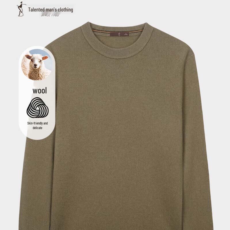 

TRIES Men s Wool Blend Round Neck Sweater 2XL