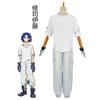 Mobile Suit Gundam Cosplay Costume, Cross Time Battle Nia An Ten Te Youshi Ito Anime Outfit