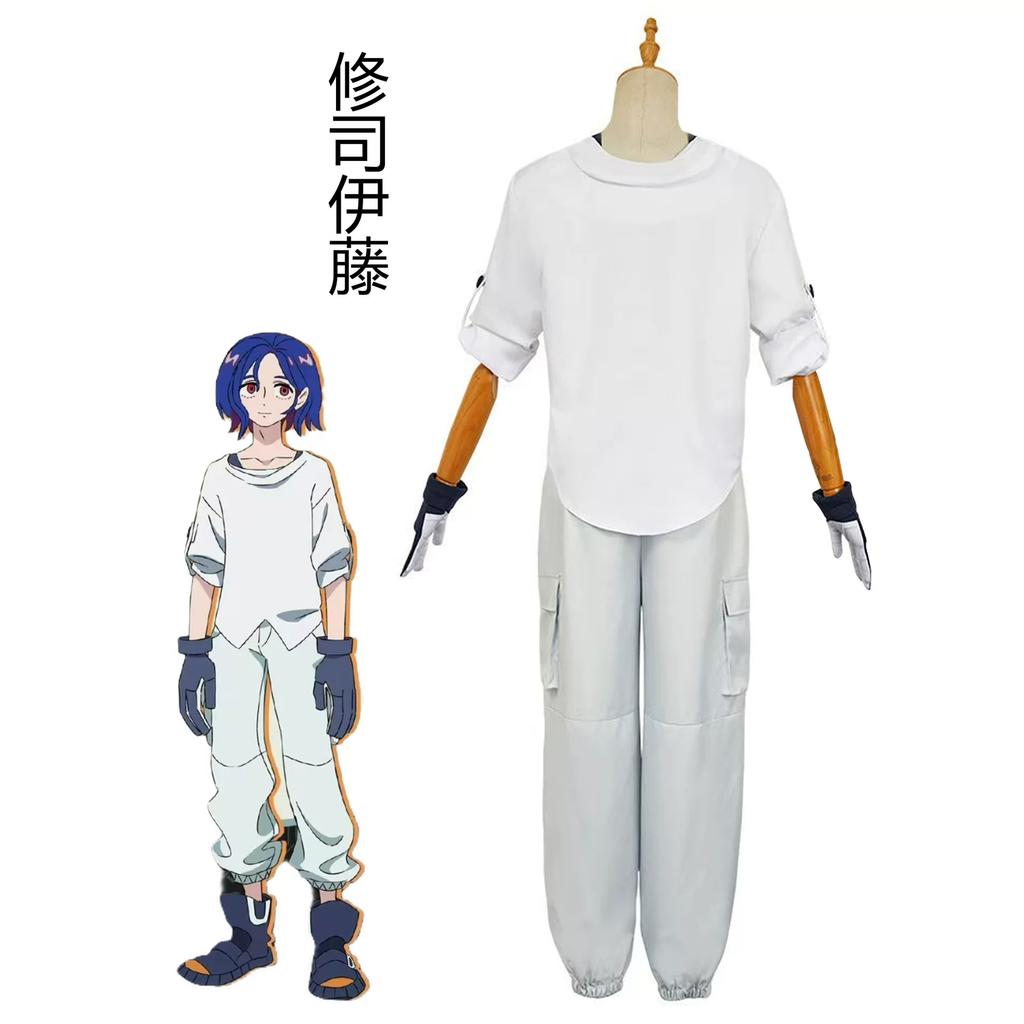 Mobile Suit Gundam Cosplay Costume, Cross Time Battle Nia An Ten Te Youshi Ito Anime Outfit