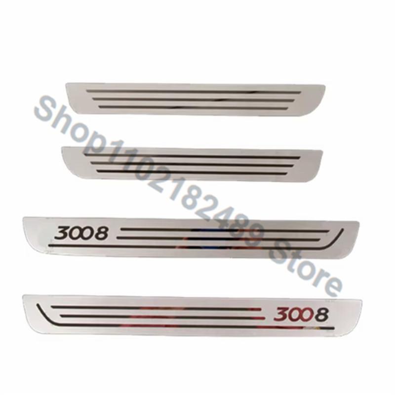 Stainless Steel Door Sill Scuff Plate Car Accessories Trim For Peugeot 3008 2009 2010 2011 2012 2013 2014 2015 2016