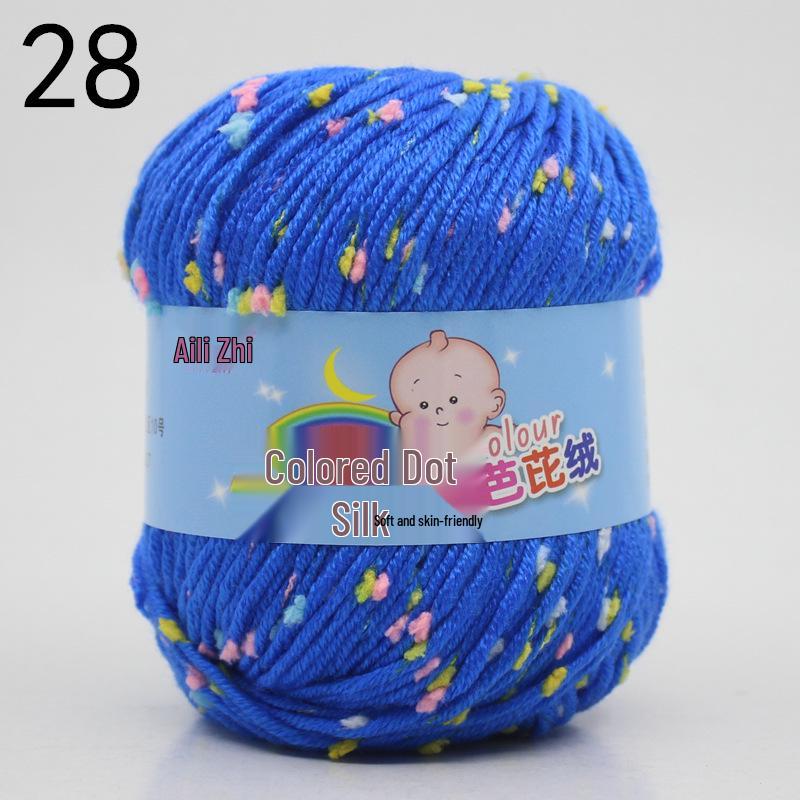 Velvet Milk Cotton Yarn Ball for Infant Sweaters & Crochet Shoes DIY Kit