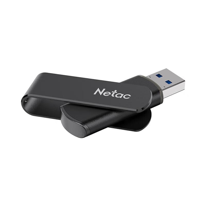 Netac G726 USB 3.2 Rotating Metal Flash Drive