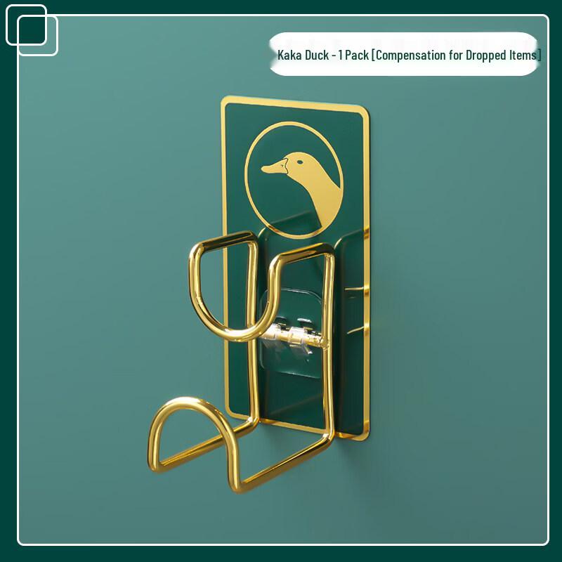Qianyu Drill-Free Stainless Steel Bathroom Shelf