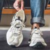 Schuhe Für Herren Tennis Angebote Dicke Plateauschuhe Herren Freizeit-Sneaker Designer Weit Angebote Und Aktion Heiß 39 Leicht Alle Marken Sport