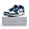 BQ6472-414 Nike Air 1 Mid Sky J French Blue (Women's)