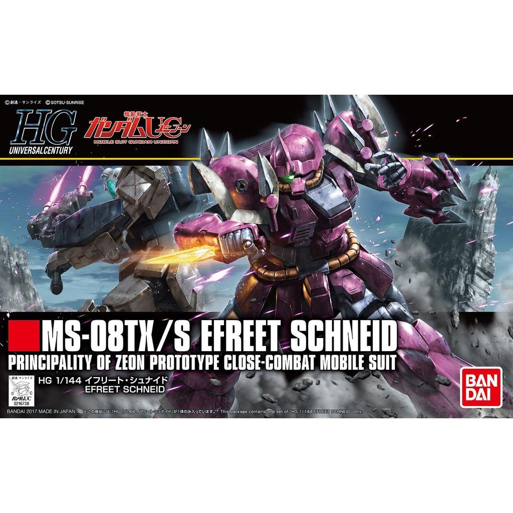 HGUC Mobile Suit Gundam UC Ifrit Schneid Plastikmodell im Maßstab 1/144, farbcodiert