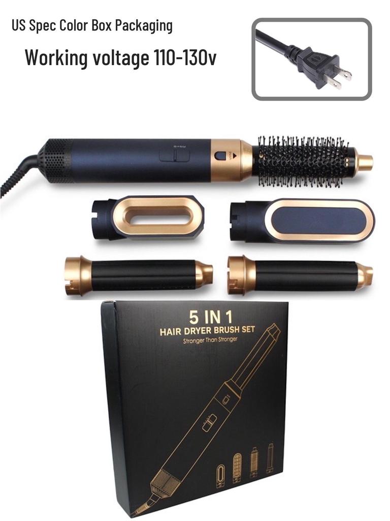 European and American Standard 5-in-1 Hair Styling Tool: High-Speed Dryer & Automatic Curler.
