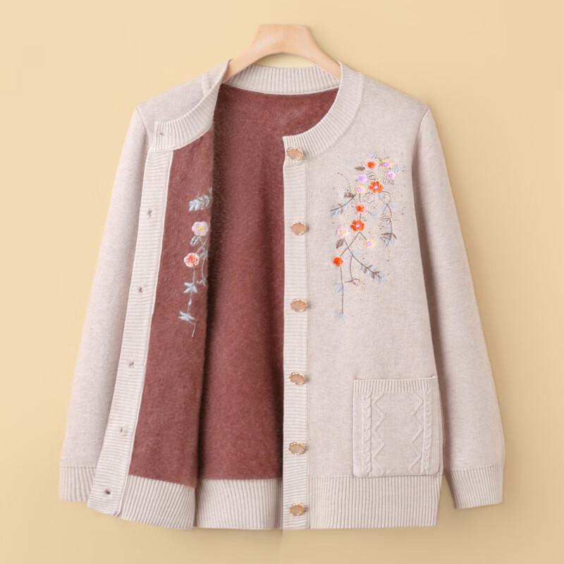 Tucano Women's Floral Embroidered Knit Cardigan